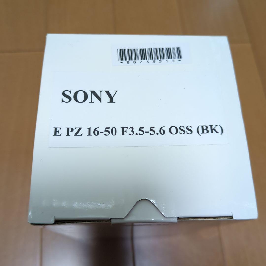 レンズ(ズーム) SONY E 16-50mm F3.5-5.6 PZ OSS BK