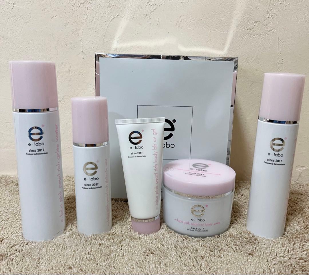 ☆未使用☆e-laboイーラボ コスメティック ピンクパールリッチ 5点