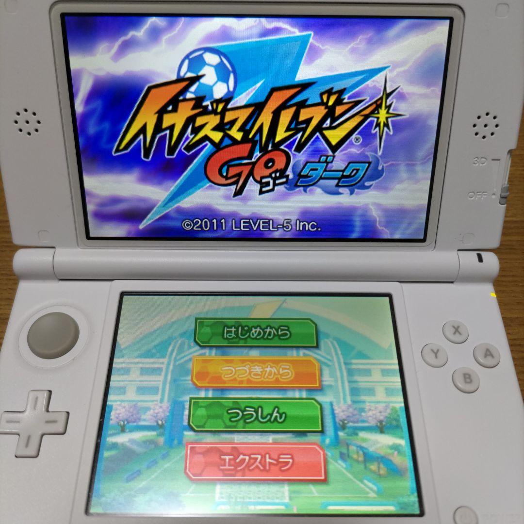 4点セット イナズマイレブンGO シャイン ダーク GO2 ネップウ