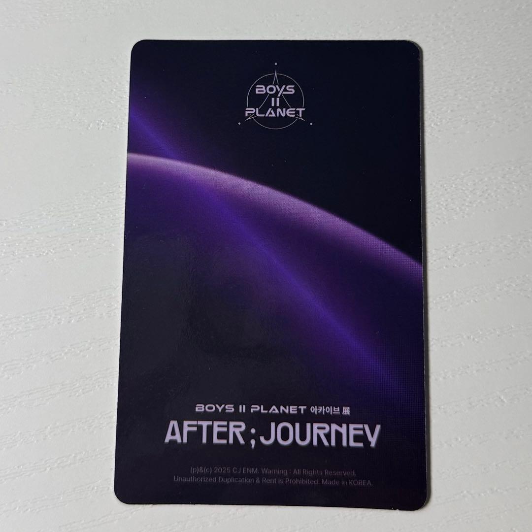 ALD1リオ トレカ ボイプラ ポップアップ アーカイブ展 - メルカリ