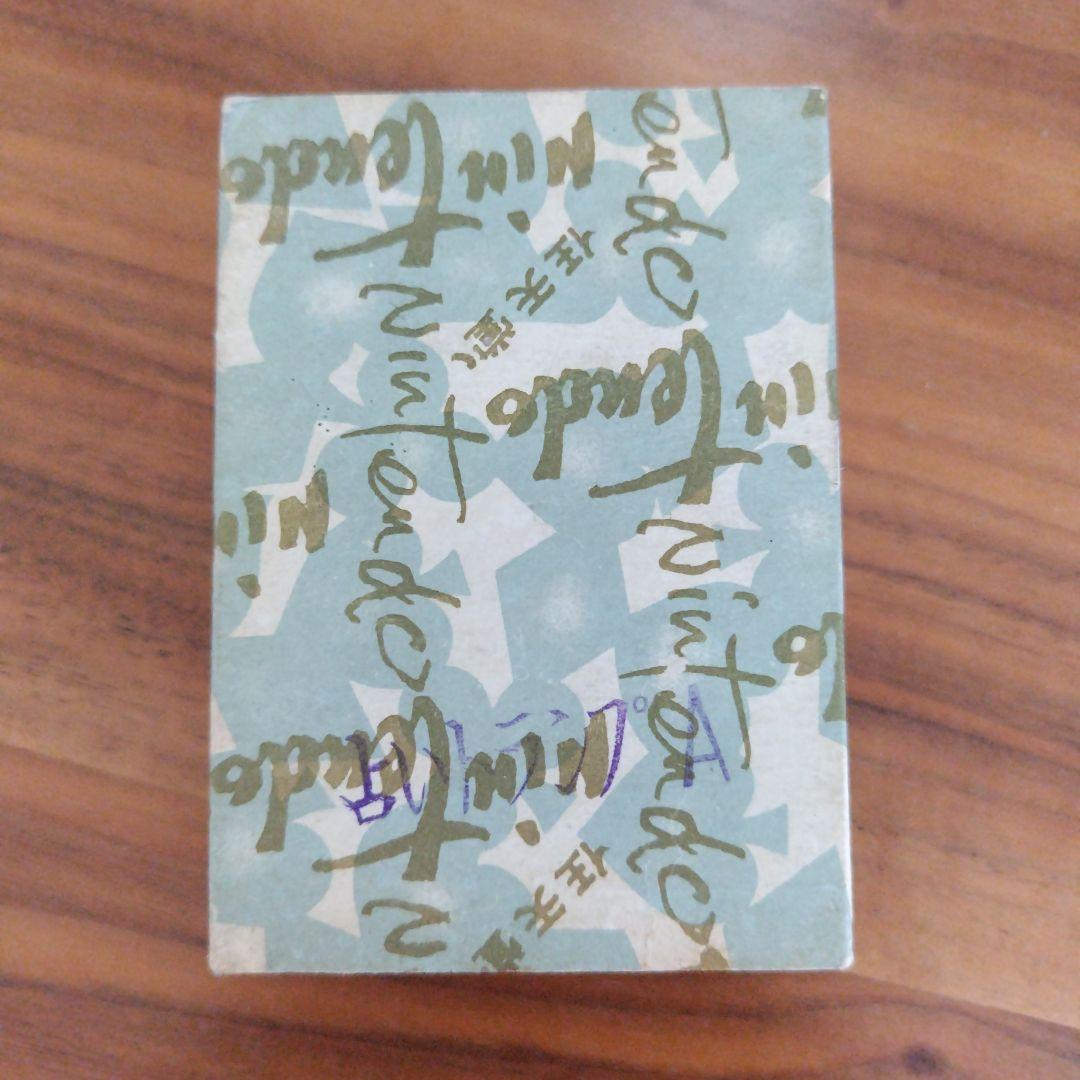 未開封トランプ　宇佐美斎明　占い　-任天堂-