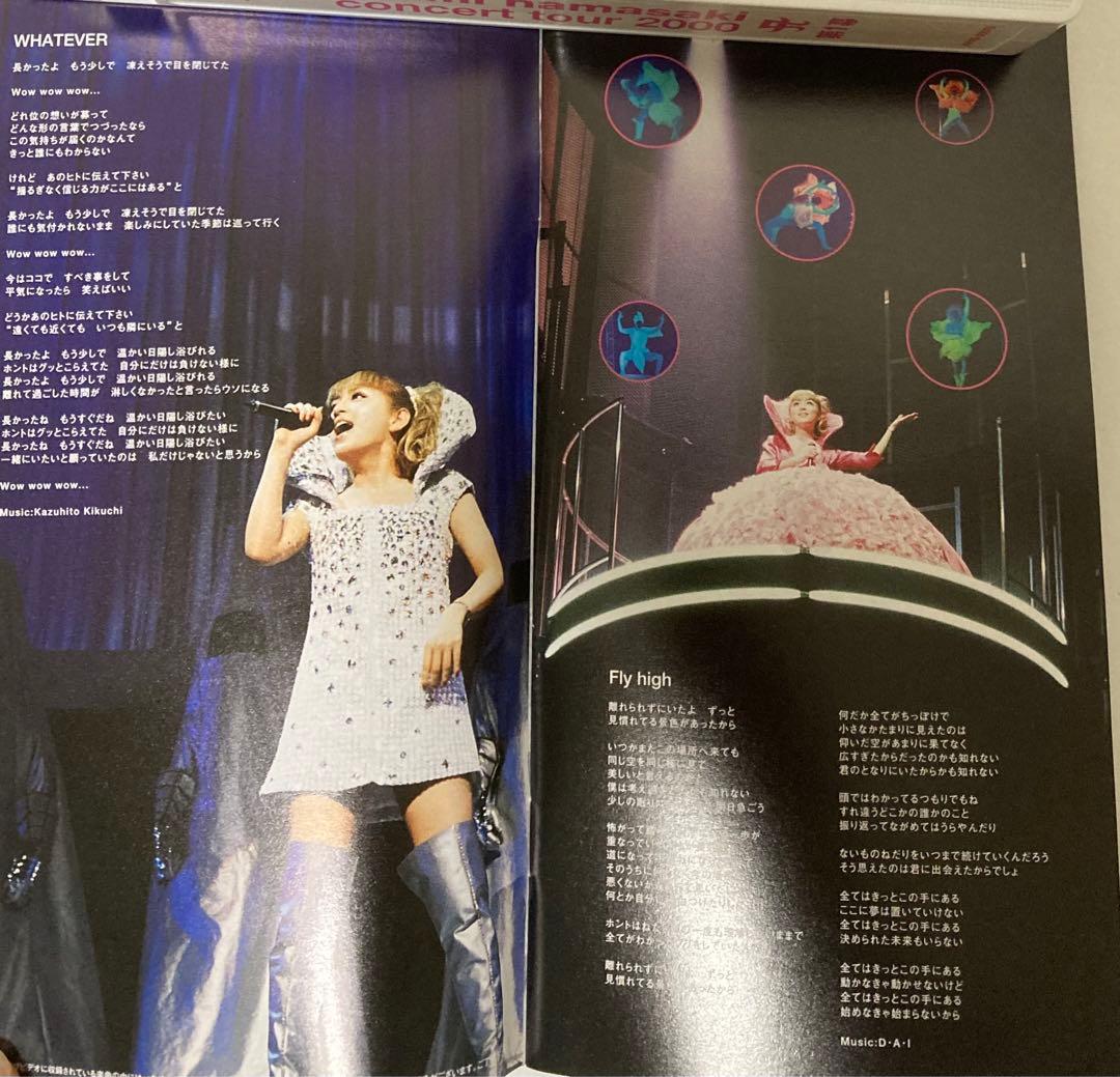 浜崎あゆみayumi hamasaki concert tour 2000第1幕 - メルカリ