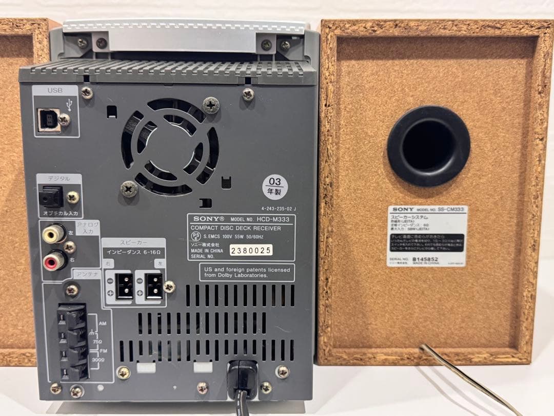 完動品】 SONY CMT-M333NT & MDディスク3枚 - メルカリ