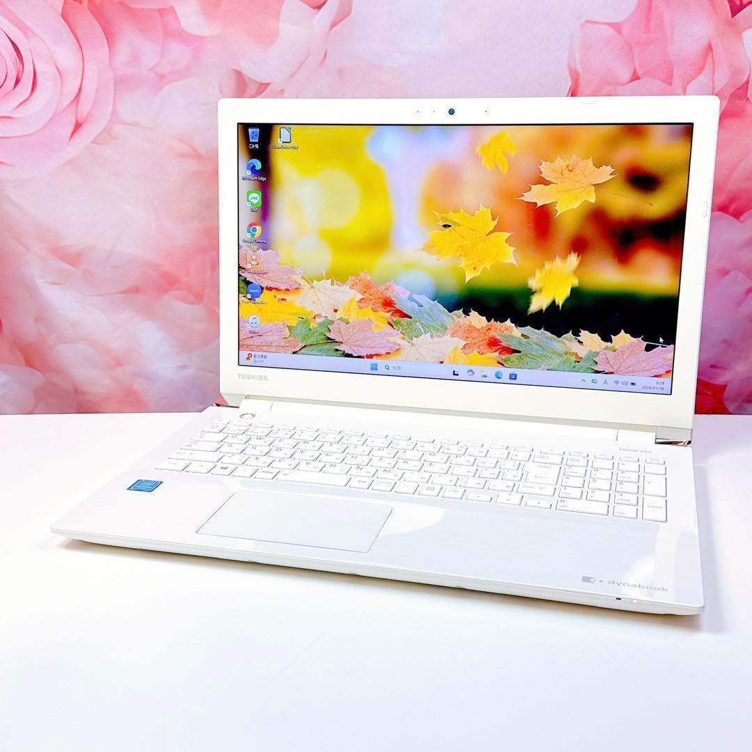 贅沢大容量1TB✨すぐ使えるノートパソコン✨windows11 オフィス カメラ 贅沢大容量1TB✨windows11 すぐ使えるノートパソコン✨オフィス カメラ