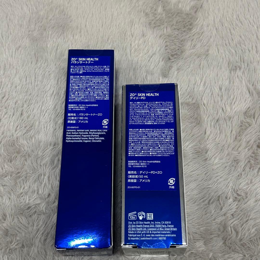 ゼオスキン バランサートナー デイリーPD - メルカリ