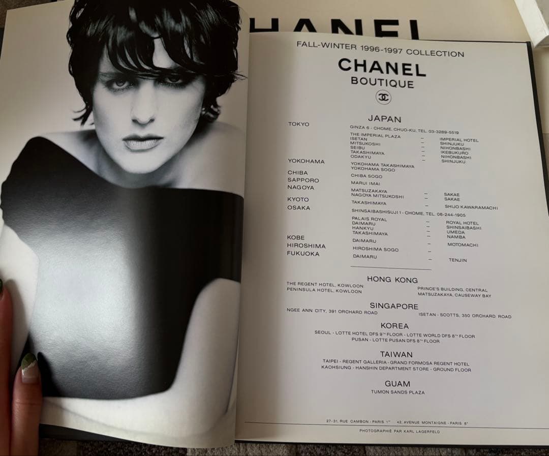90s シャネル ヴィンテージ カタログ セット 1994–1998 - メルカリ