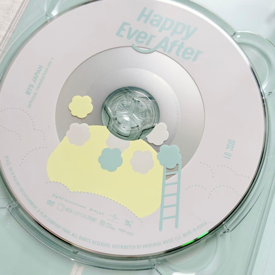 BTS Happy Ever After ハピエバ DVD ジョングク☆匿名配送 - メルカリ