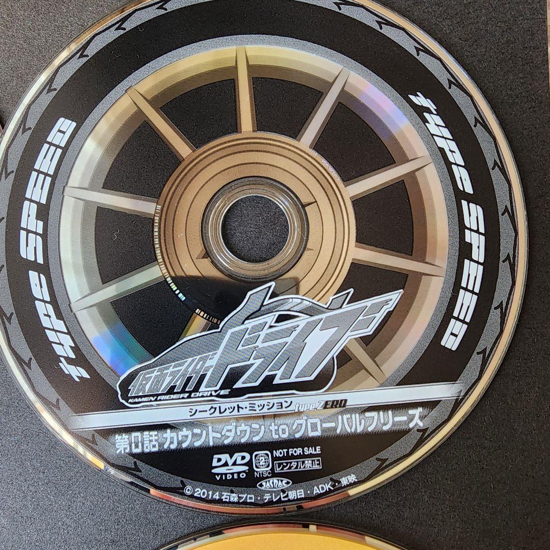 アニメDVD9枚セット ミッキーポケモンはなかっぱプラレール妖怪