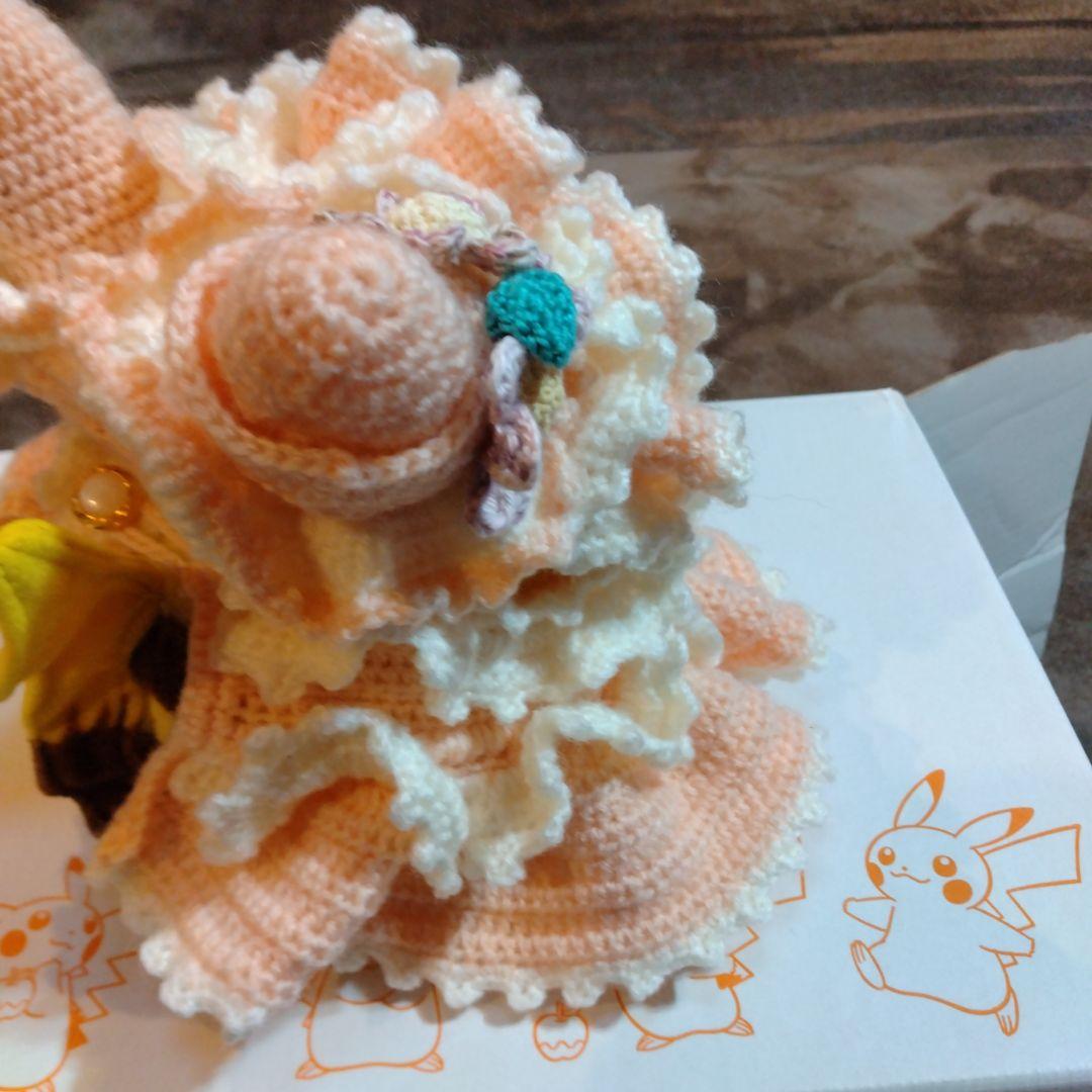 ケイ　着せ替え用ハンドメイド