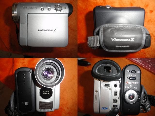 録画・再生・ダビングOK◇シヤープ VL-Z5 動作良好 - メルカリ