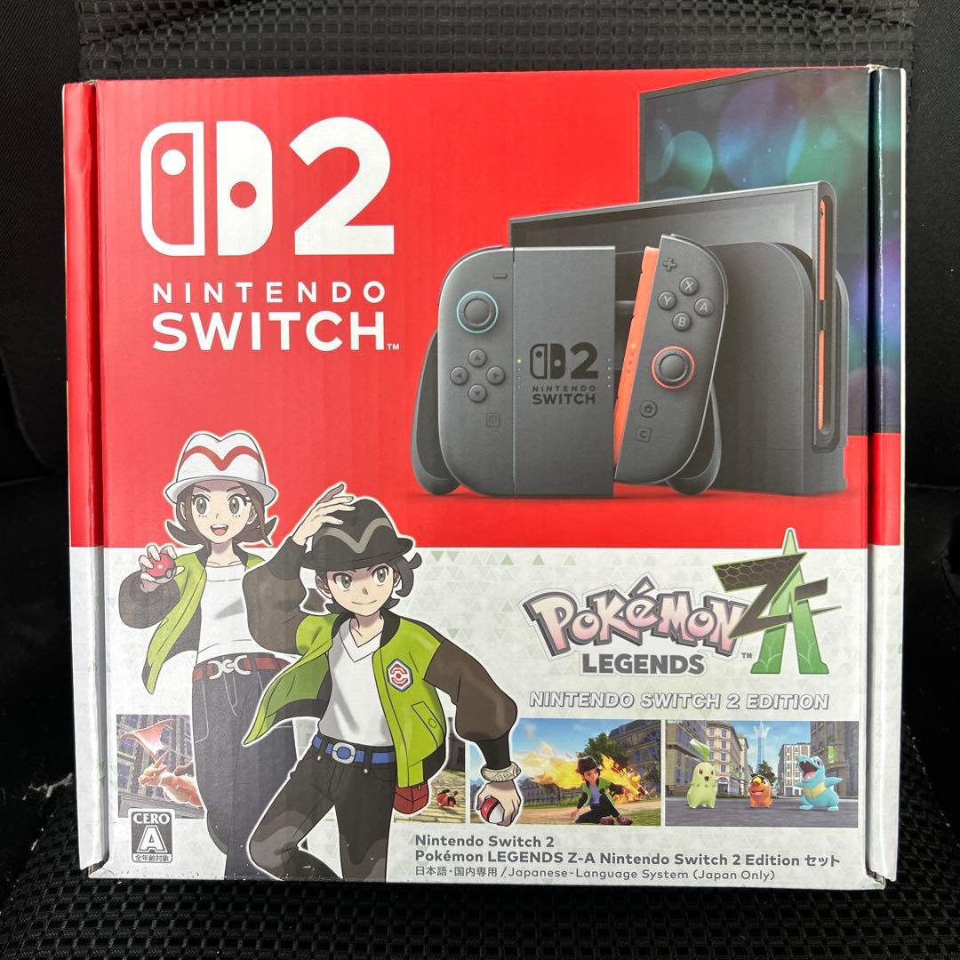 Nintendo Switch 2 ポケモンレジェンズZエディション Nintendo Switch™ 2 + Pokémon™ Legends: Z-A – Nintendo Switch 2