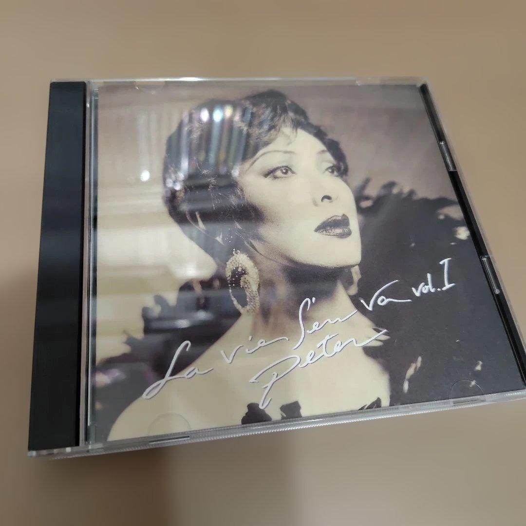 PETER／La Vie S'en Va vol.Ⅰ + live 97 2CD