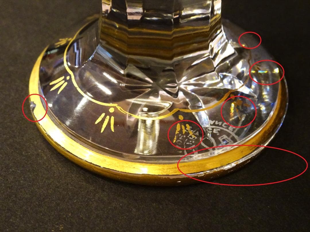 ☆超希少☆クリスチャンディオール Miss Dior バカラボトル - メルカリ