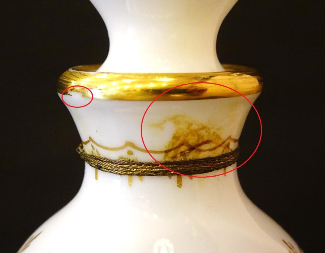 ☆超希少☆クリスチャンディオール Miss Dior バカラボトル - メルカリ