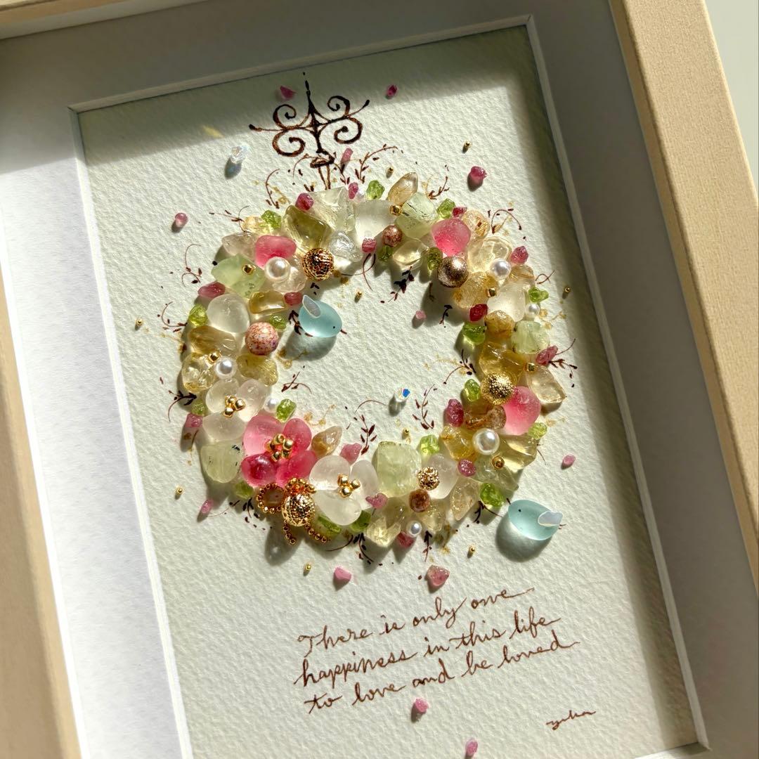 いつきママ　オーダー受付