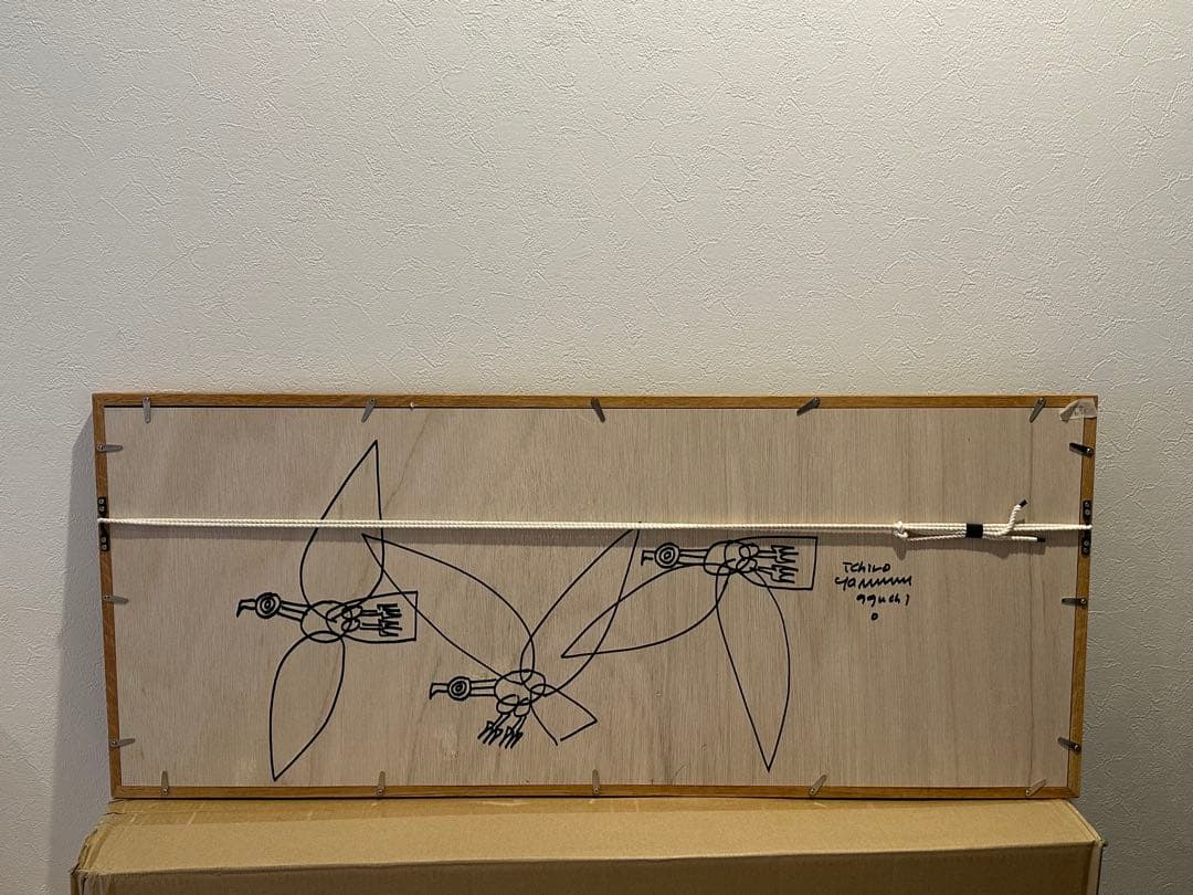 専用】2点まとめ 山口一郎さん sora 原画 希少 - メルカリ
