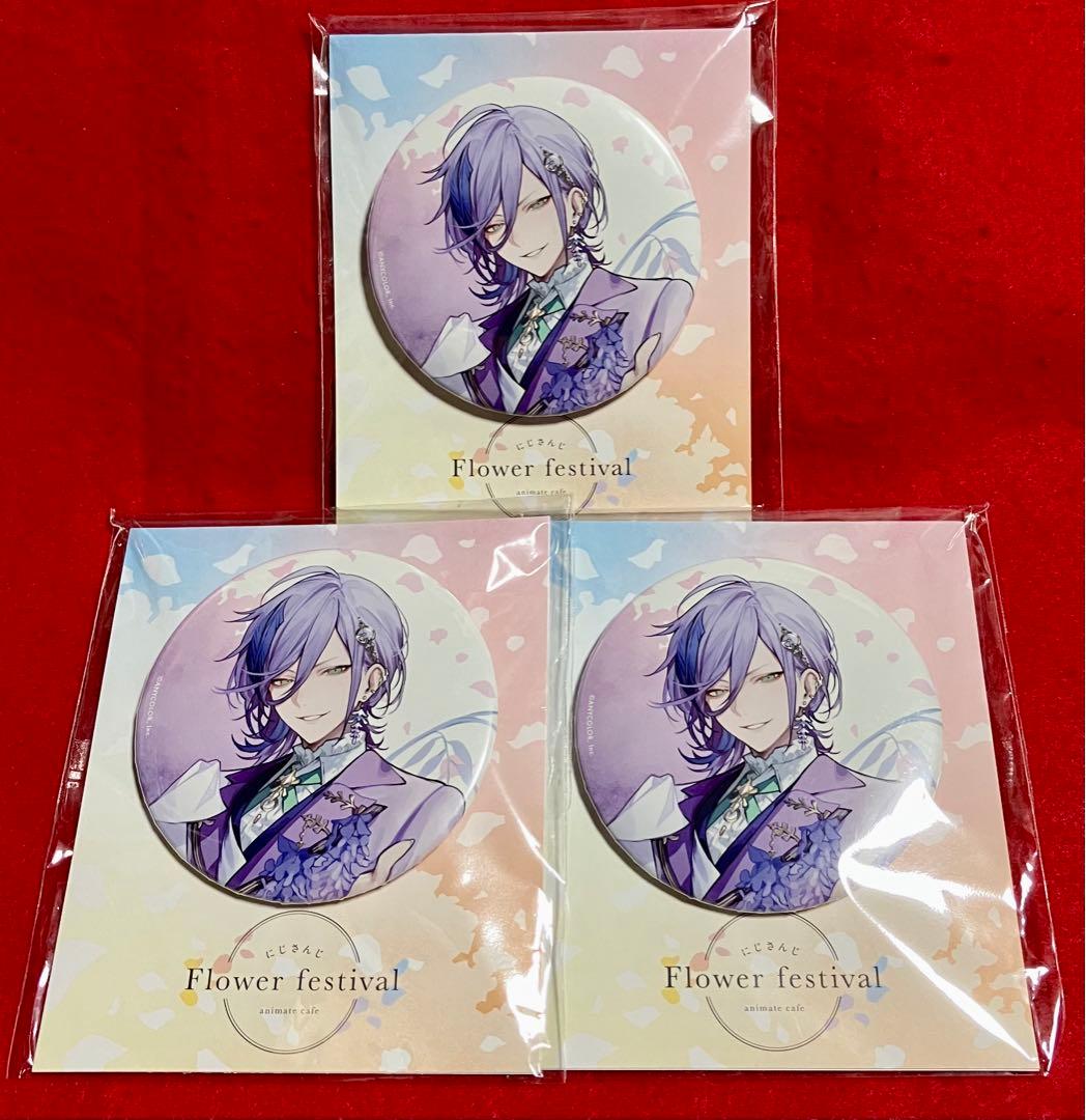 にじさんじ アニメイトカフェ 榊ネス 缶バッジ 3個 - メルカリ