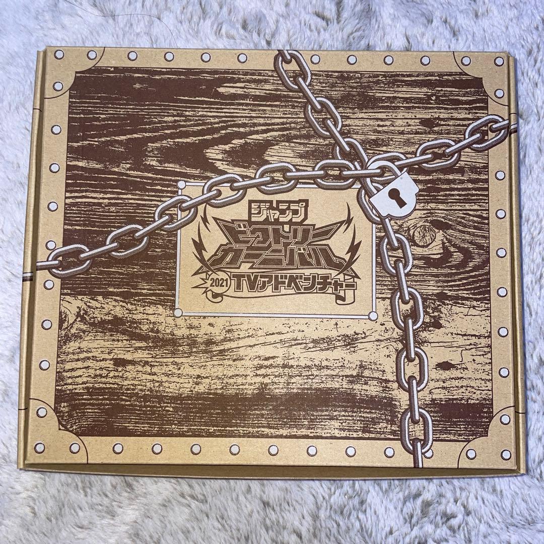 ジャンプ ビクトリーカーニバル 2021 TVアドベンチャー - メルカリ