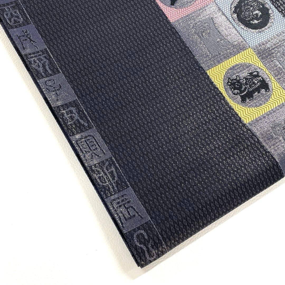 帯6531 ○じゅらく織物 高級 正絹 六通 袋帯 十二支 - メルカリ