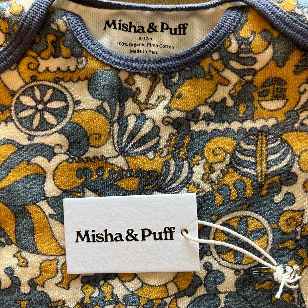 サンプルページ 【美品】Misha&Puff Blueslate Submarine Seas