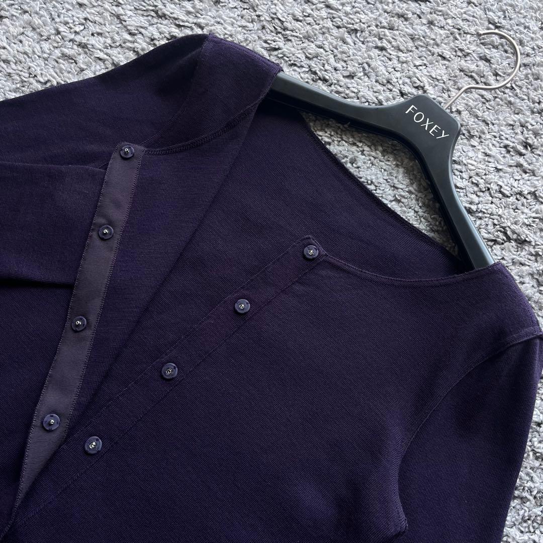FOXEY NY 40 パープル グレースウール カーディガン - メルカリ