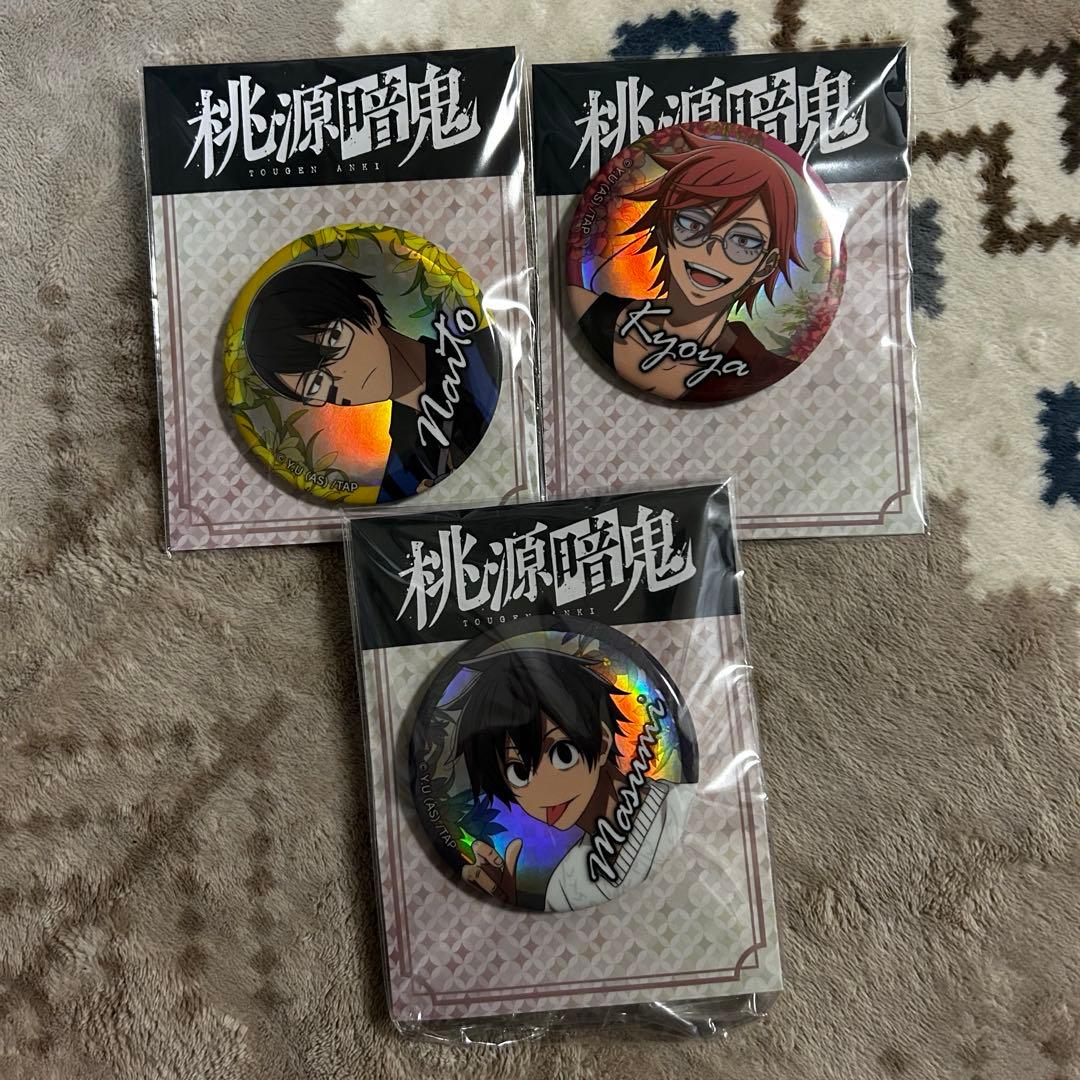 桃源暗鬼 GiGO オーロラ BIG 缶バッジ 無陀野無人 花魁坂京夜 淀川真澄