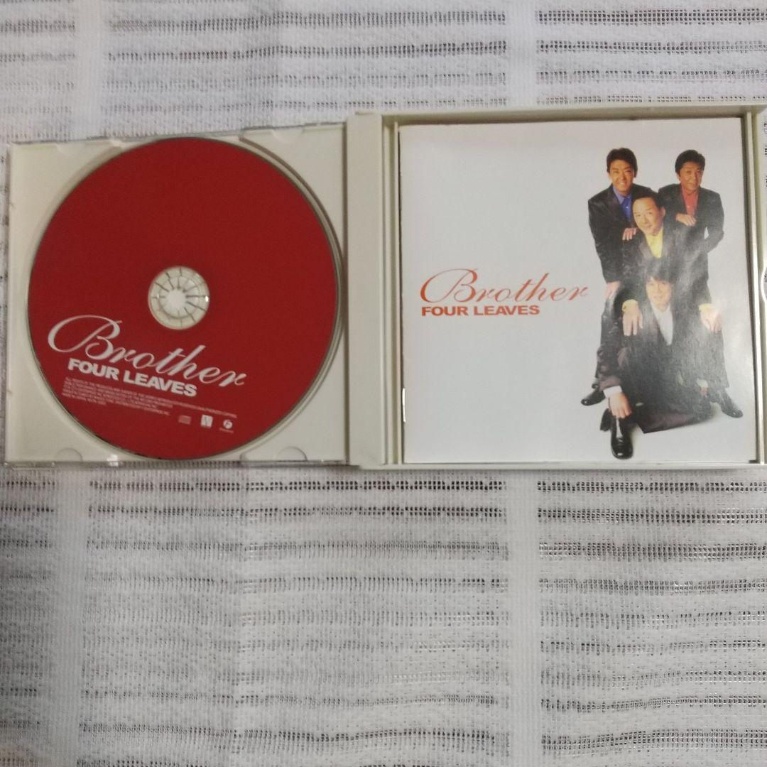 フォーリーブス Brother CD & DVD - メルカリ