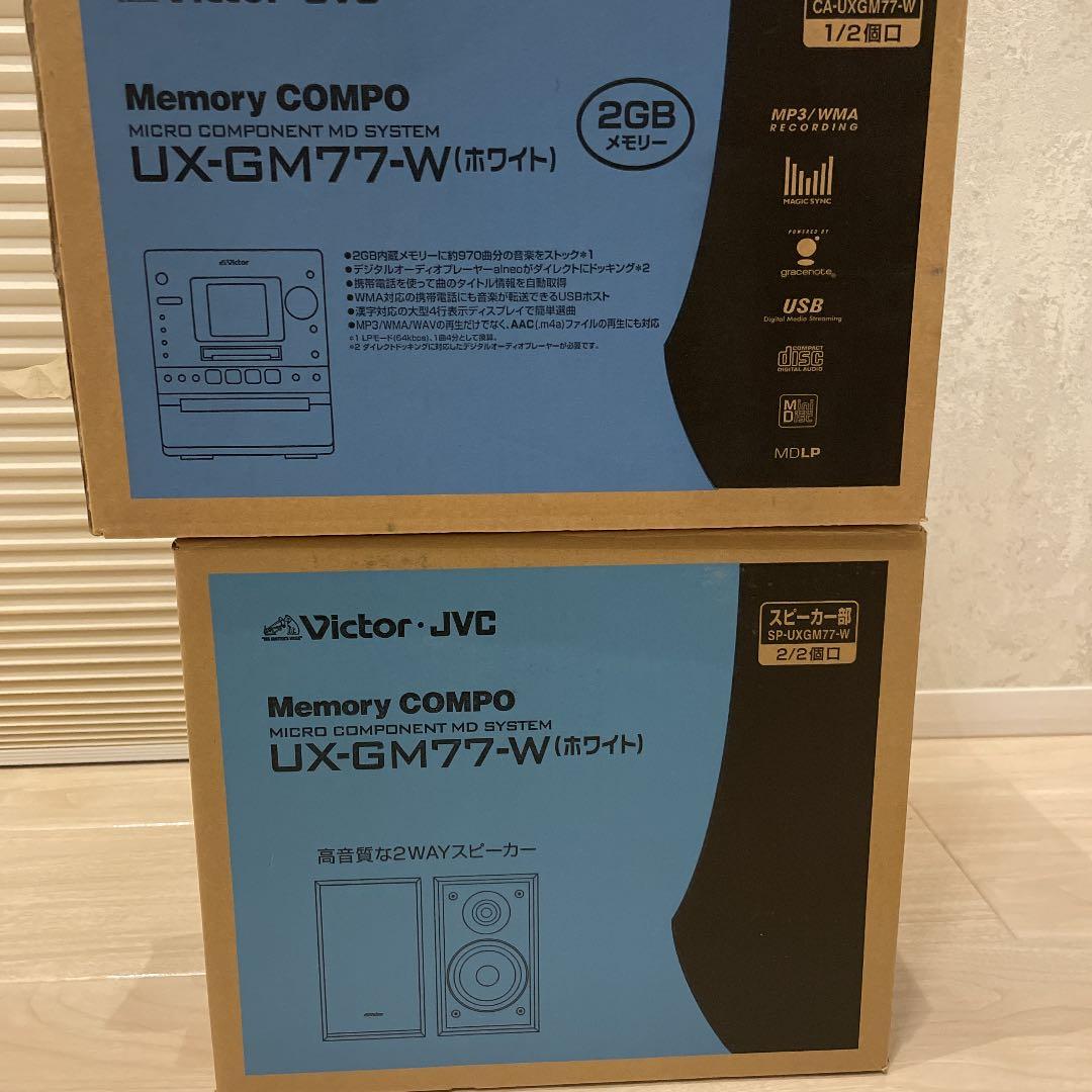 Victor・JVC UX-GM77-W Victor UX-GM77 [MiniDisc Wiki]