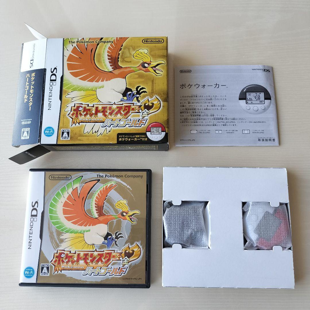 完品 ポケウォーカー新品 動作確認済 美品】ポケットモンスター ハート