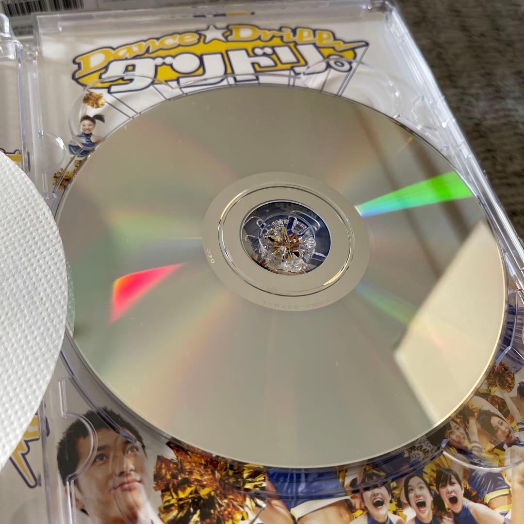 ダンドリ。～Dance☆Drill～ DVD-BOX〈6枚組〉 - メルカリ