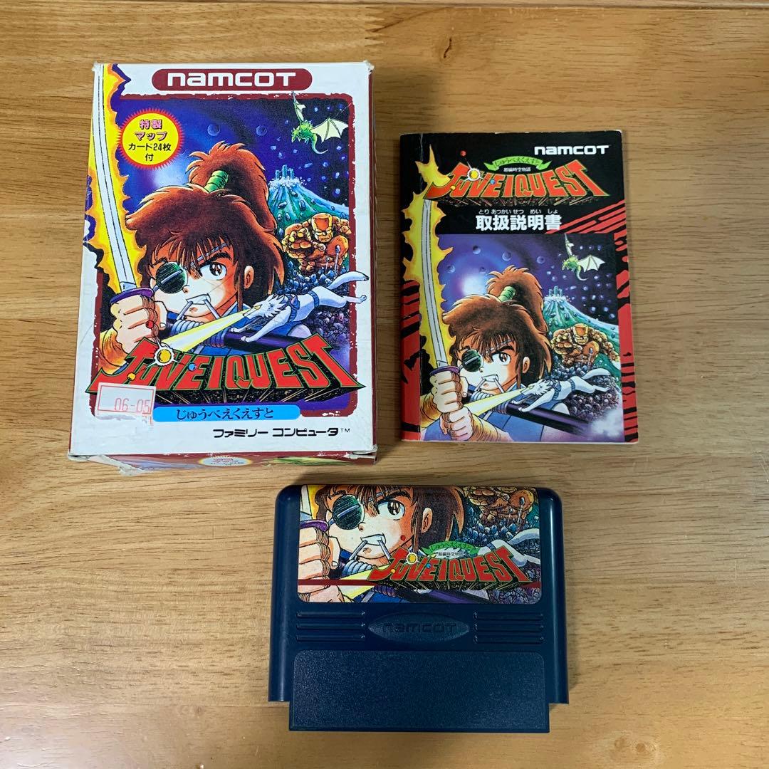 じゅうべえくえすと - メルカリ