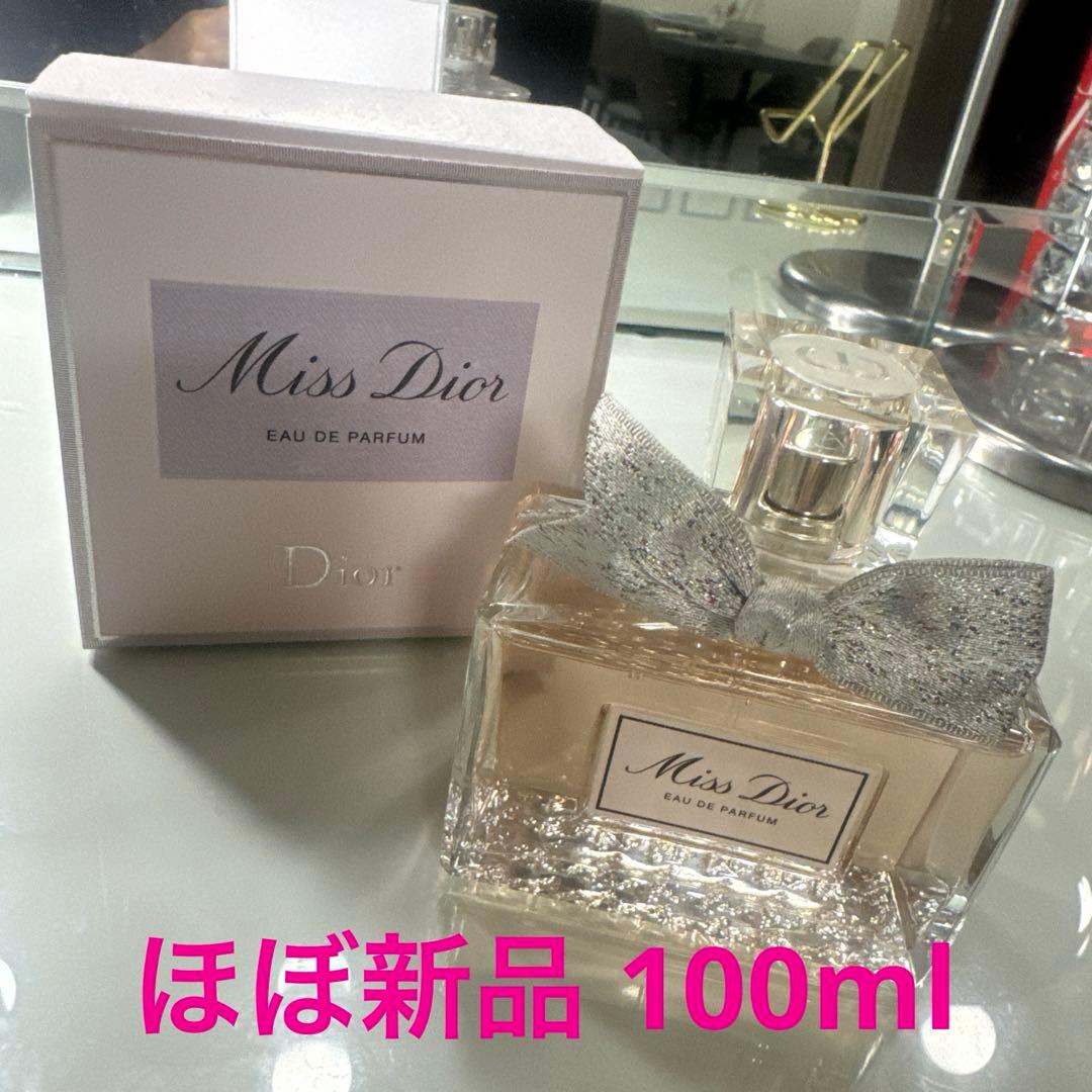 ミスディオール オードゥ パルファン 香水 ミス ディオール オードゥ パルファン / ディオール(香水, 香水・ヘア