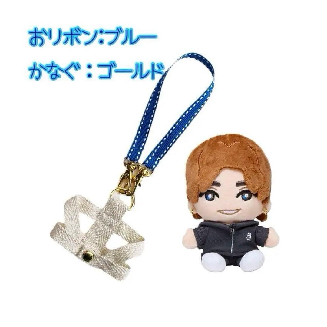 ⭕️即購入可 SixTONES用/落下・ストぬい紛失防止ハーネス - メルカリ