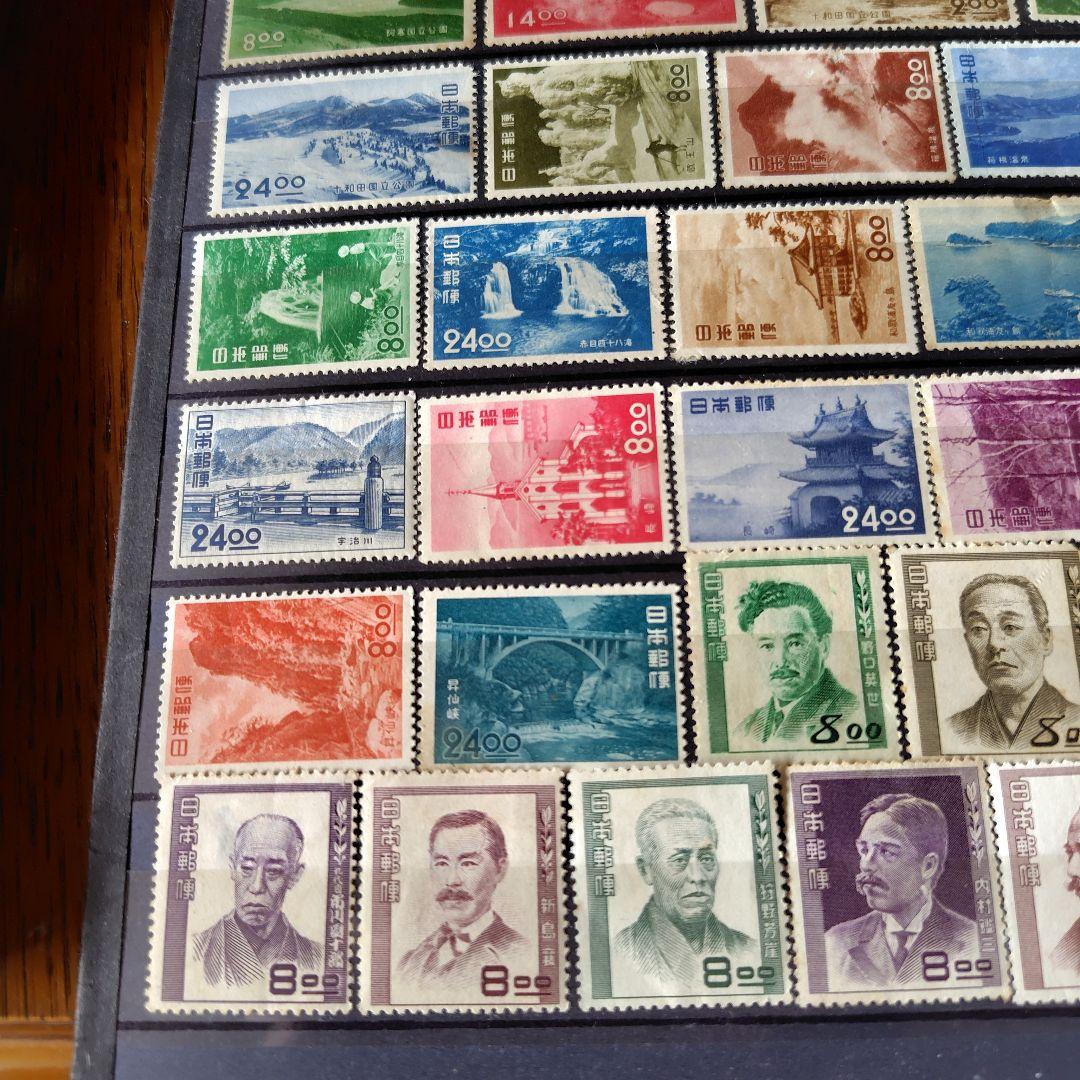 銭単位切手 山田様専用 シリーズ中心切手 特大100種セット