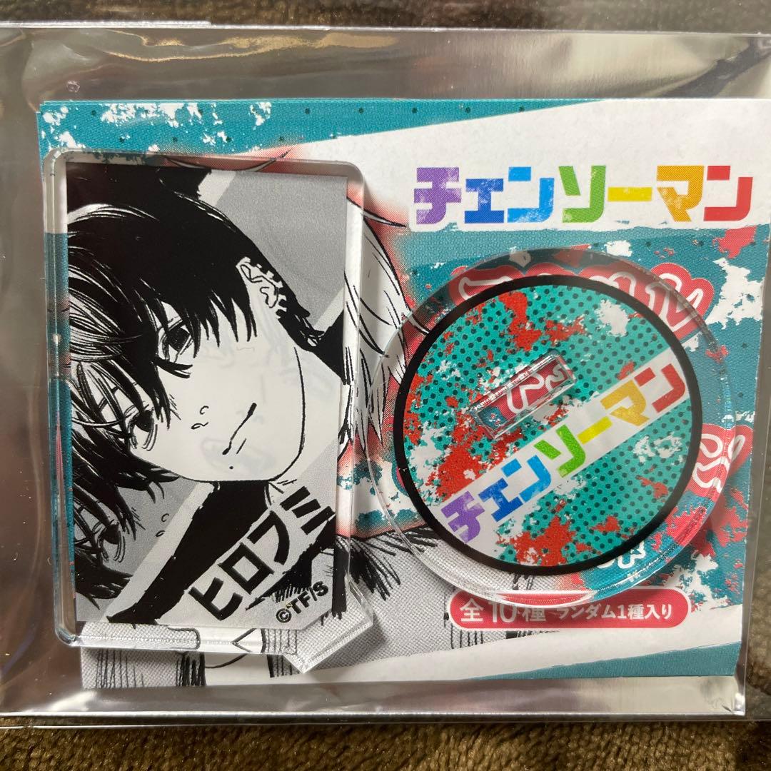 チェンソーマン 吉田ヒロフミ アクリルキャラコレクション 第2弾