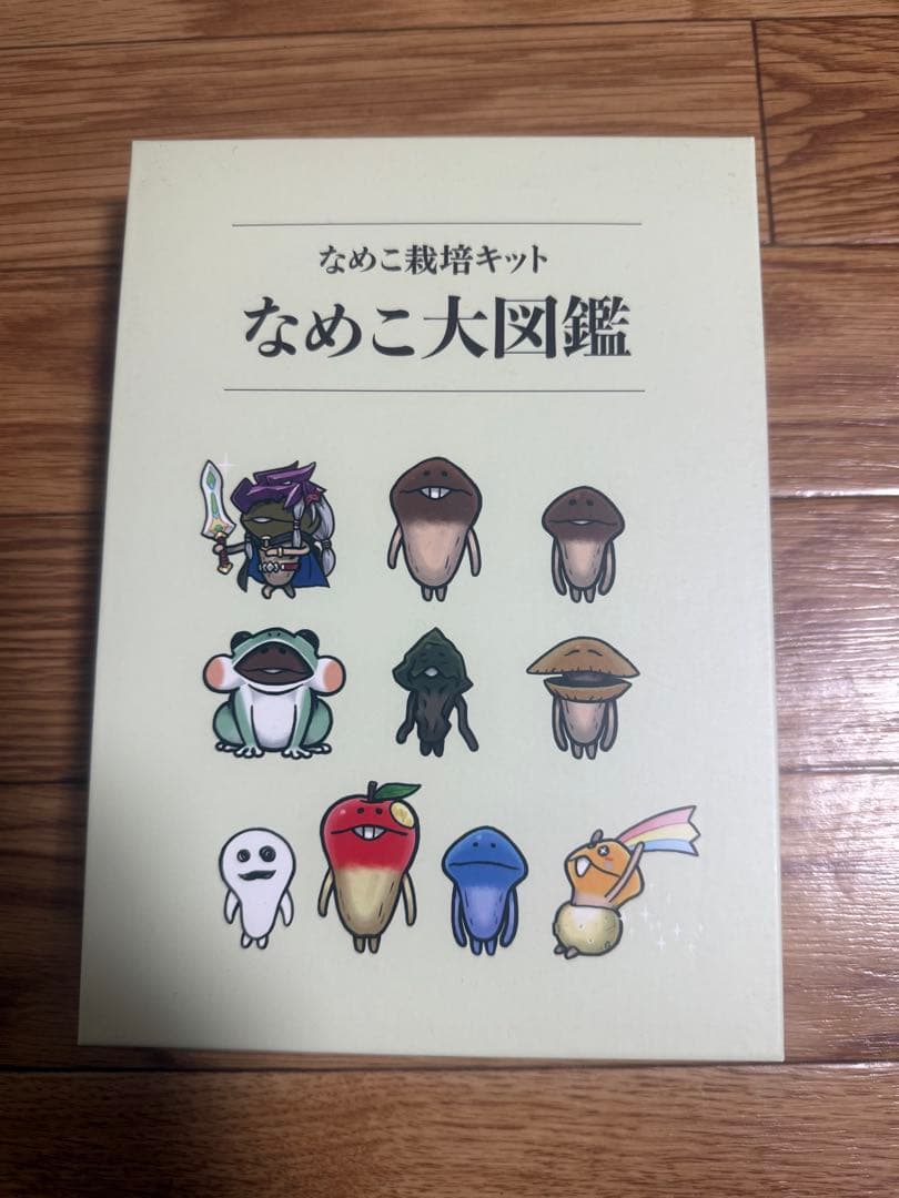 なめこ大図鑑 - メルカリ