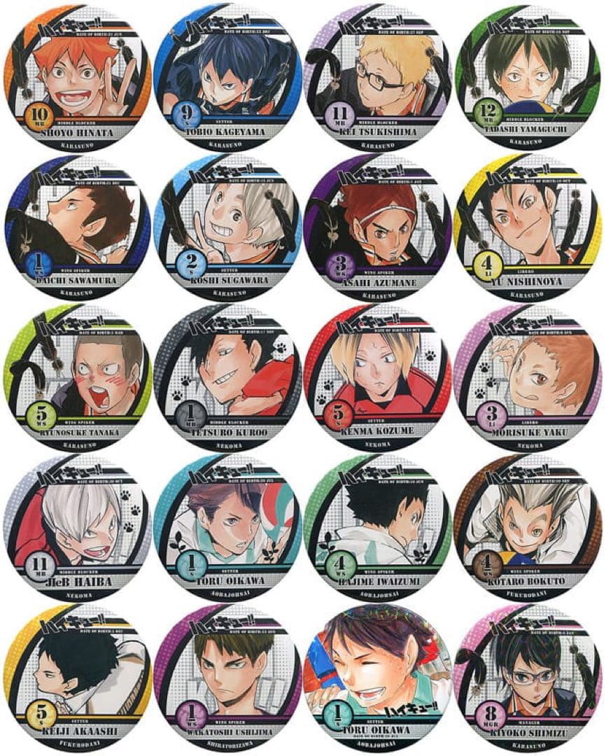 新品未開封 ハイキュー コレクション缶バッジ 第2弾 10点 - メルカリ