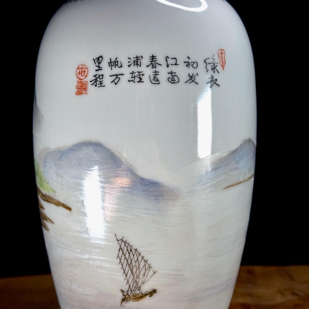中国古美術 唐物 景徳鎮 粉彩 色絵 山水風景図 花瓶 高さ30.5cm - メルカリ