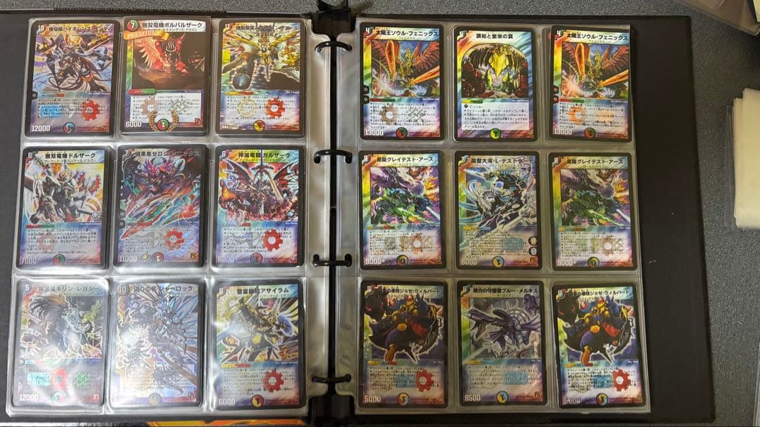 デュエル・マスターズ まとめ 古いの多め