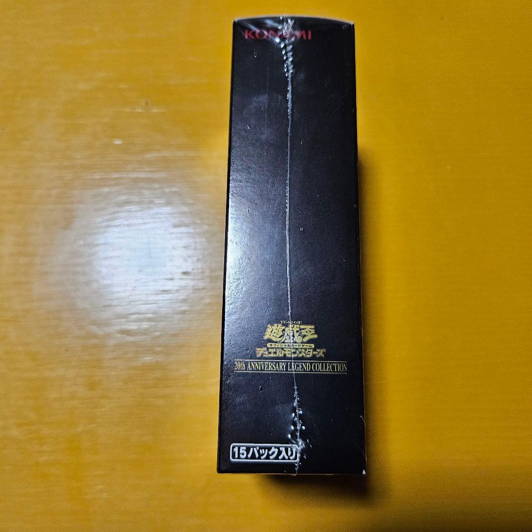 遊戯王 レジェンドコレクション レジェコレ BOX 未開封 シュリンク付き