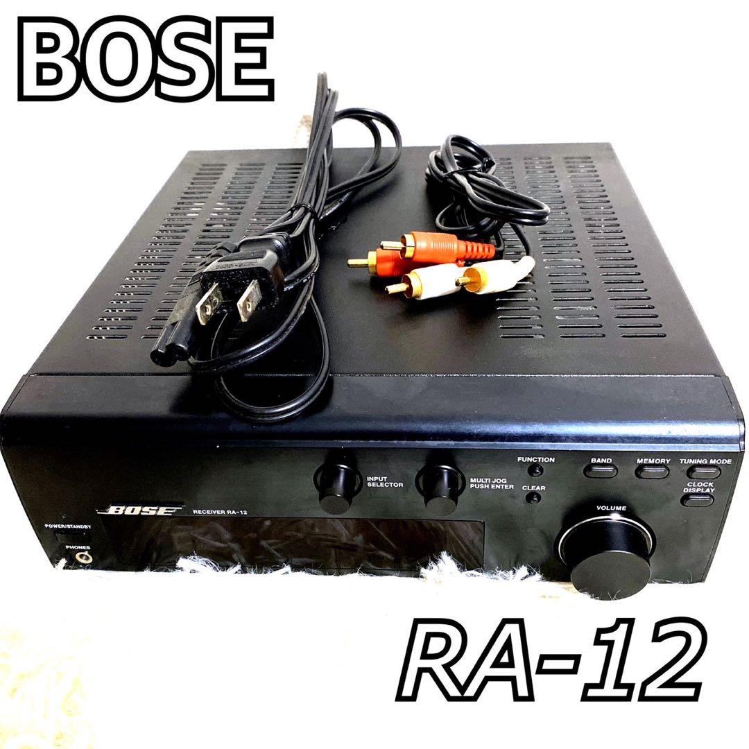 BOSE ra-12 作動良好 ステレオレシーバー フォノイコライザー内蔵