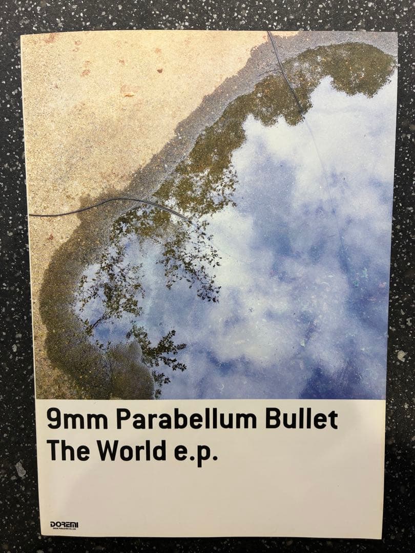 【週末限定値下げ】9mm parabellum bullet The World ニュース｜9mm mobile