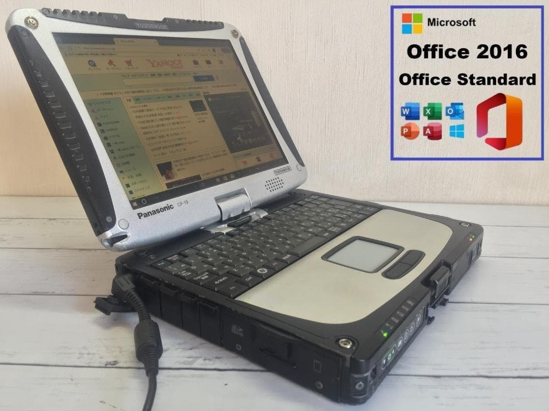 TOUGHBOOK CF-19 10.4型/落下や衝撃、水、埃に強い堅牢PC 3 - メルカリ