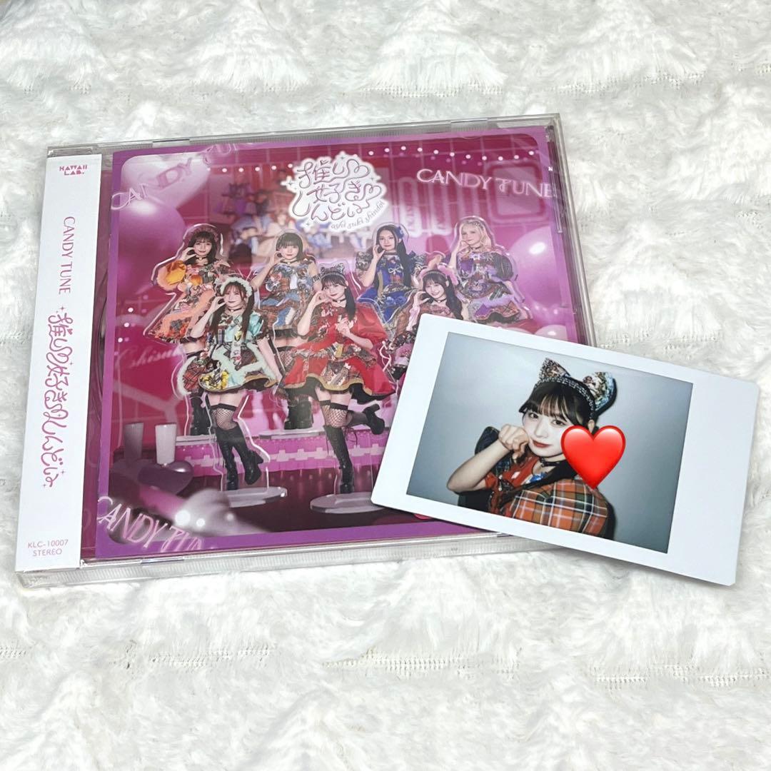 CANDY TUNE 立花琴未 チェキ＆CD - メルカリ