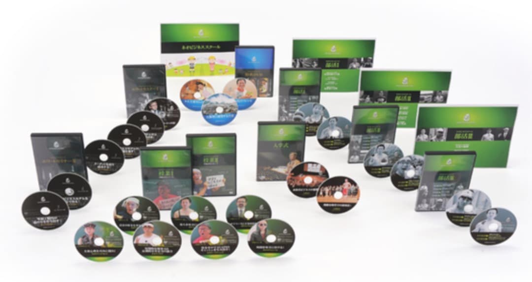 平秀信 ネオビジネススクール DVD & テキスト 2026年最新】平秀信の人気アイテム - メルカリ