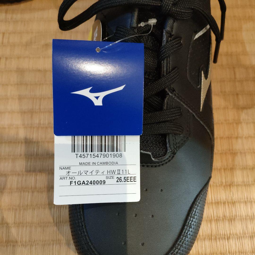 【新品】Mizuno 安全靴 ALMIGHTY HW Ⅱ 11L 26.5EEE