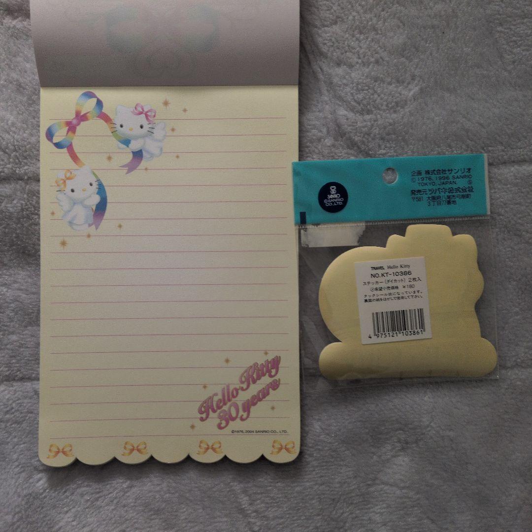 ハローキティ チャーミーキティ メモ帳セット＋おまけステッカー