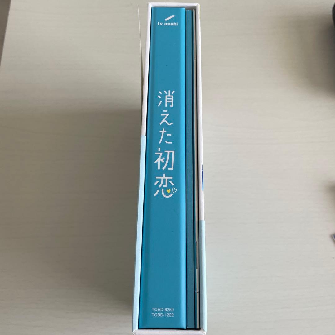 消えた初恋　初回生産限定盤DVD