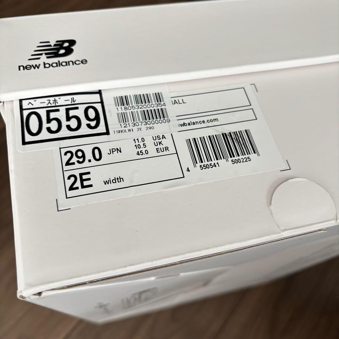 【新品】大谷翔平 29.0cm ニューバランス Ohtani v1 Turf