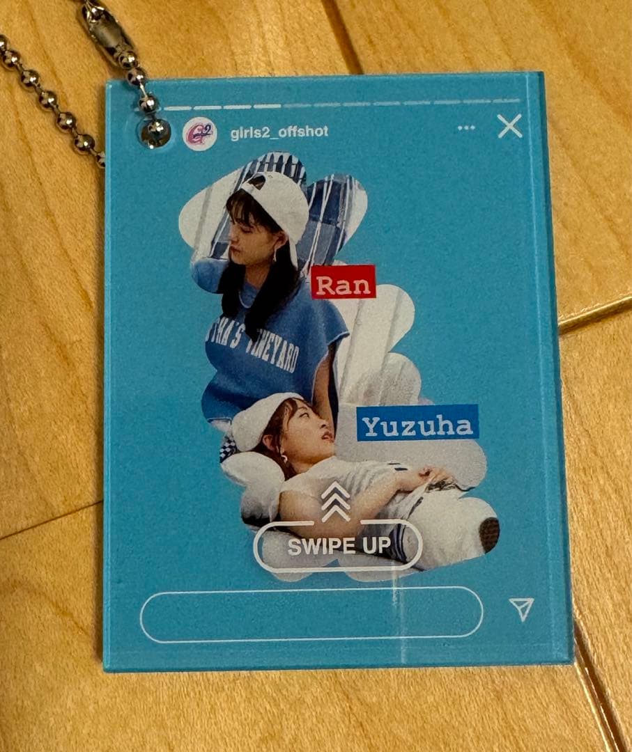 ME:I石井蘭ちゃんサインセット - メルカリ